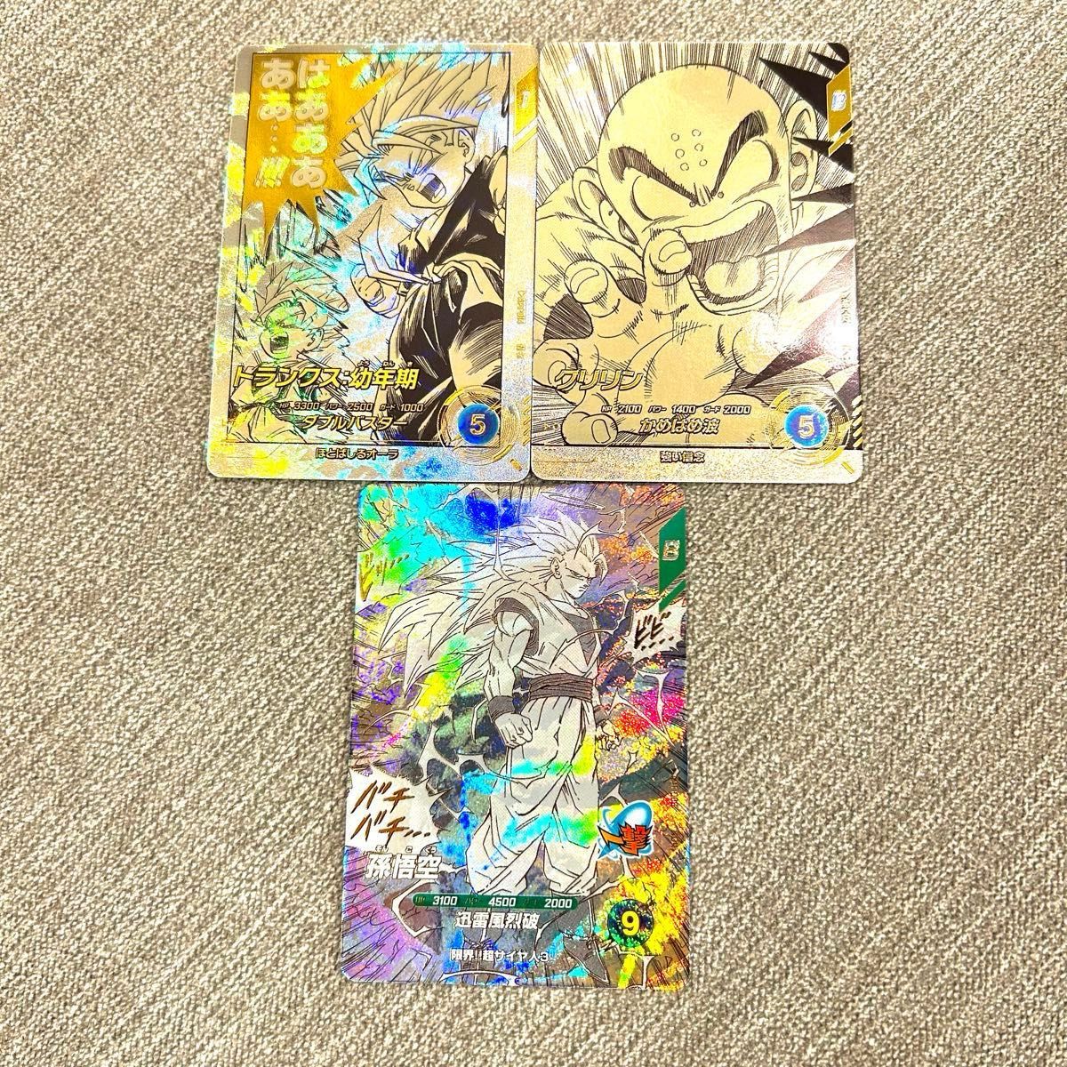 ドラゴンボールダイバーズ GDR SDVP-020孫悟空 悟空の想い天使 悟空 未