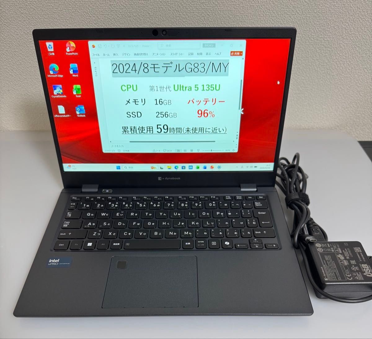 累積4830 東芝 G83/HU 16GB 256GB Office 顔/指紋認｜Yahoo!フリマ（旧