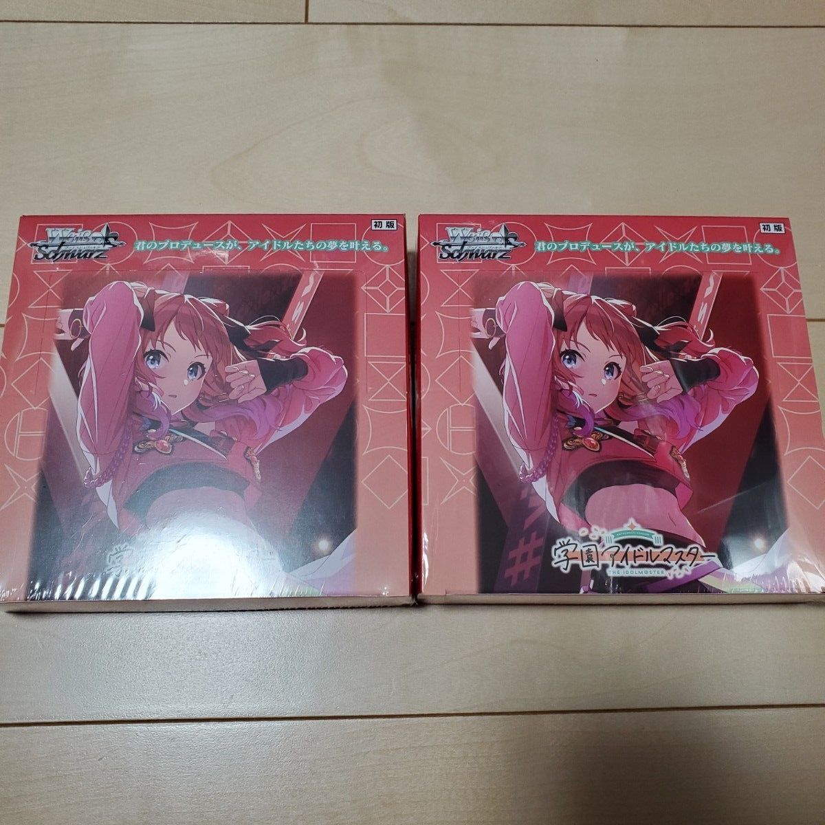 ヴァイスシュヴァルツ 学園アイドルマスター 未開封シュリンク付きBOX