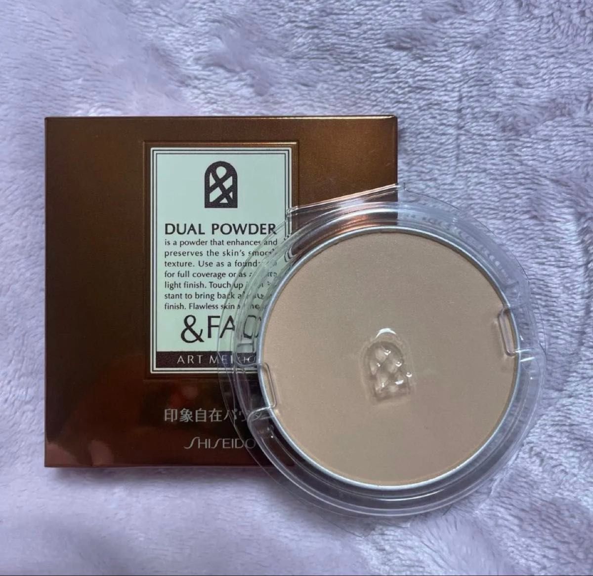 &FACE フォーカスコントロール ファンデーション(オークル10 アート