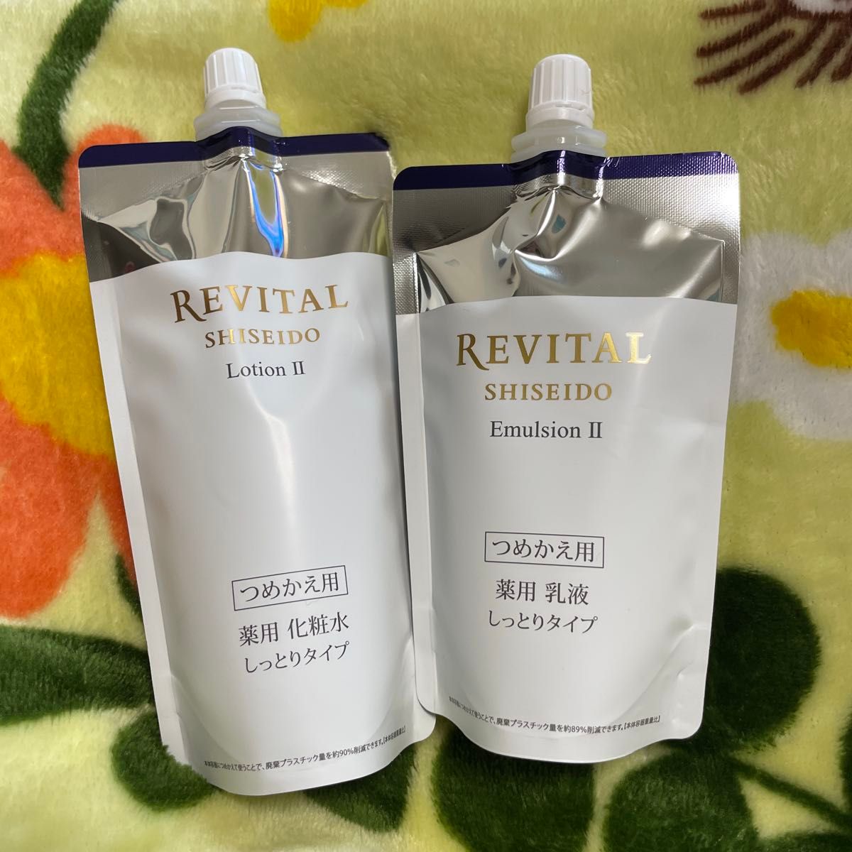 資生堂(リバイタル) ローション II つめかえ用150ml｜Yahoo!フリマ（旧