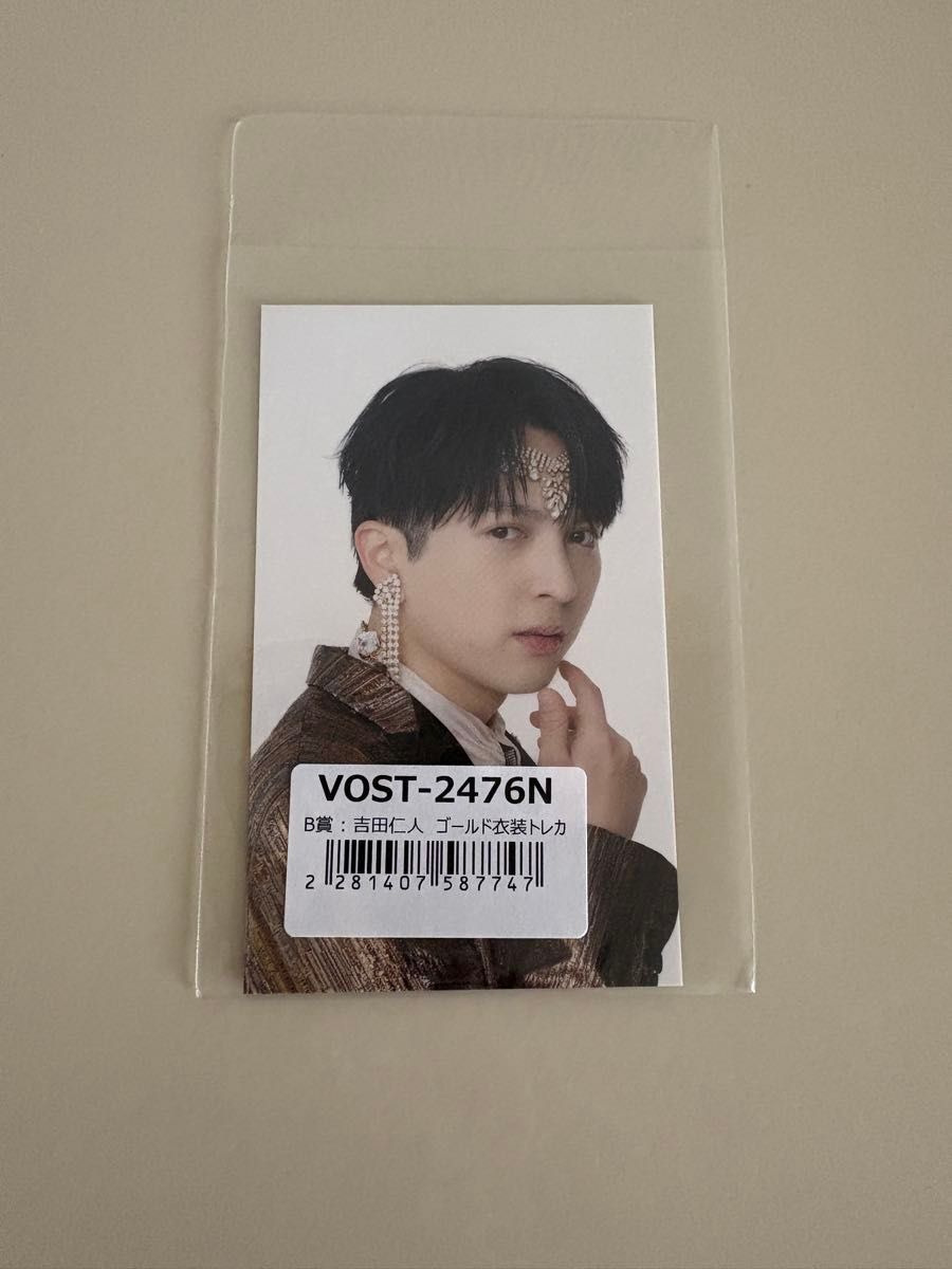 M LK 吉田仁人 トレカケース｜Yahoo!フリマ（旧PayPayフリマ）