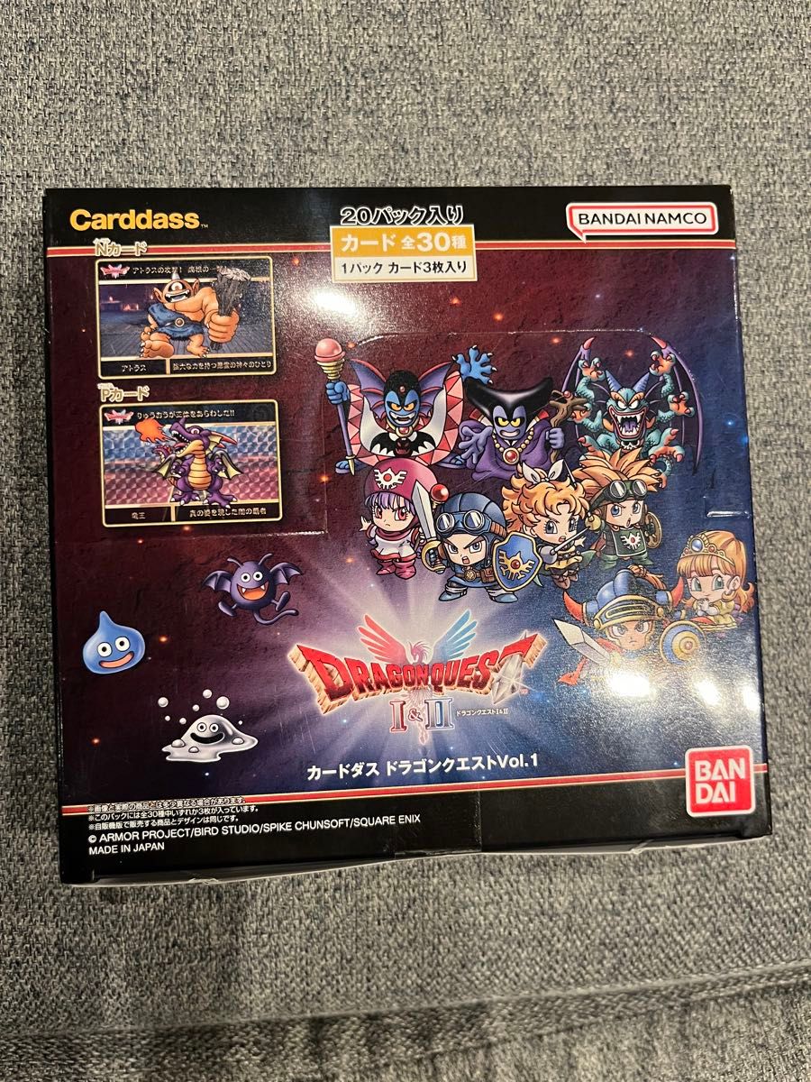 テープ付未開封】カードダス ドラゴンクエストVol 1 20パック入りBOX