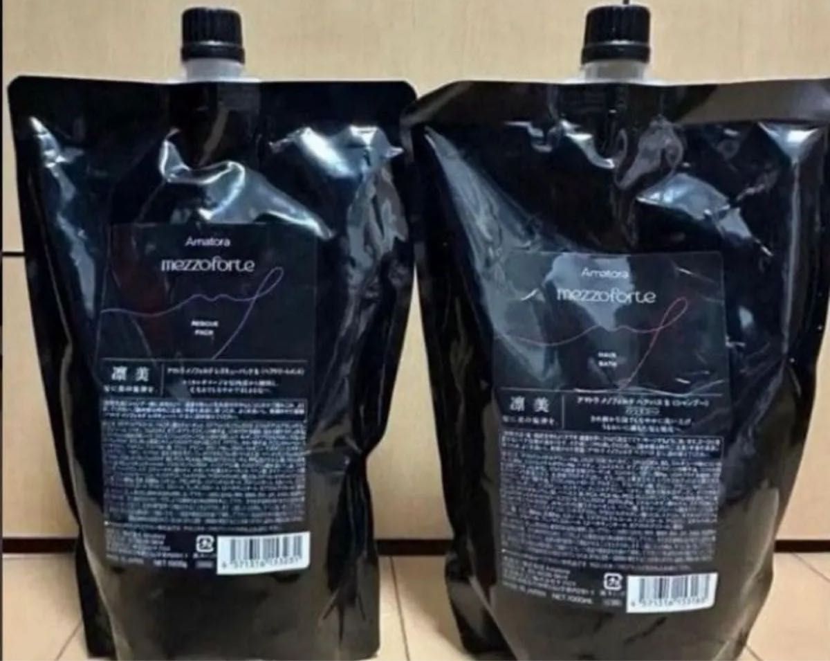 新型入荷 】アマトラメゾフォルテ ヘアバスシャンプー1000ml レフィル