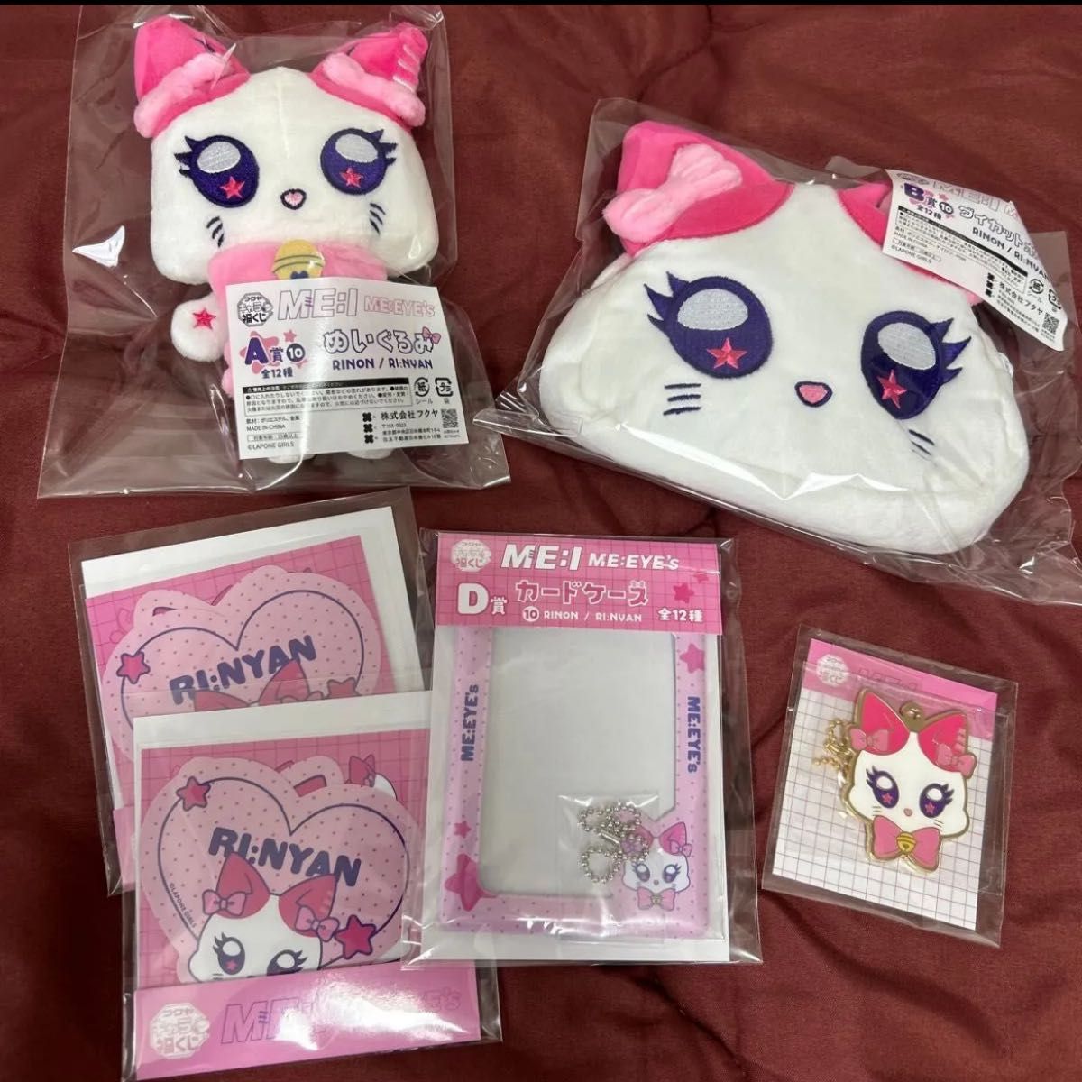 ME I キャラ福くじ TU ME 海老原鼓 ミャイズ コンプリートセット