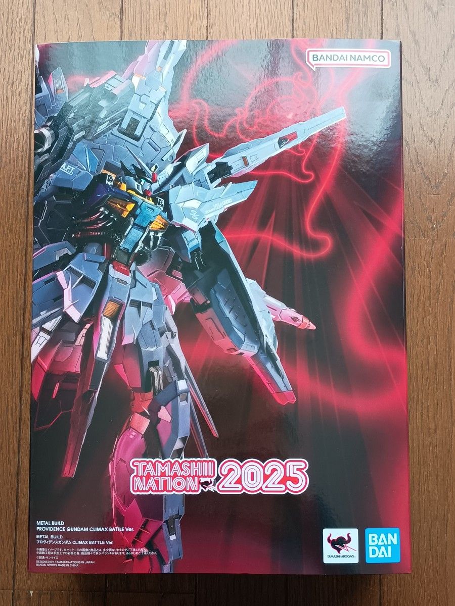 輸送箱未開封 METAL BUILD プロヴィデンスガンダム CLIMAX BATTLE Ver