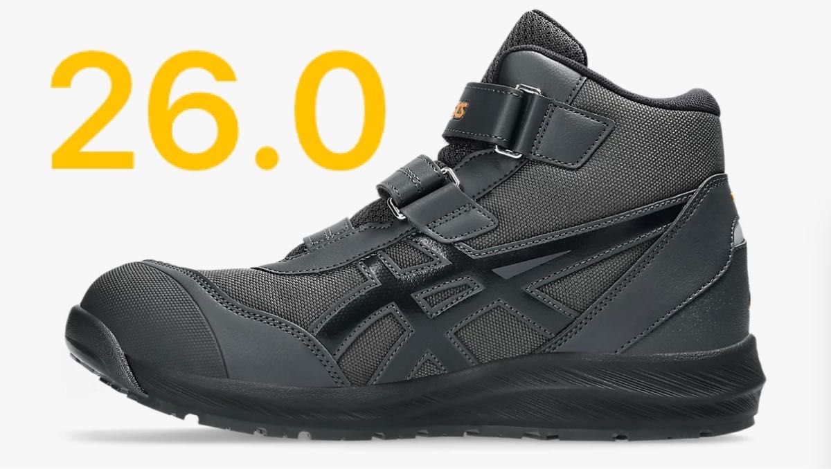 asics アシックス 安全靴 CP216 TOUGH グラファイトグレー WINJOB 25 5