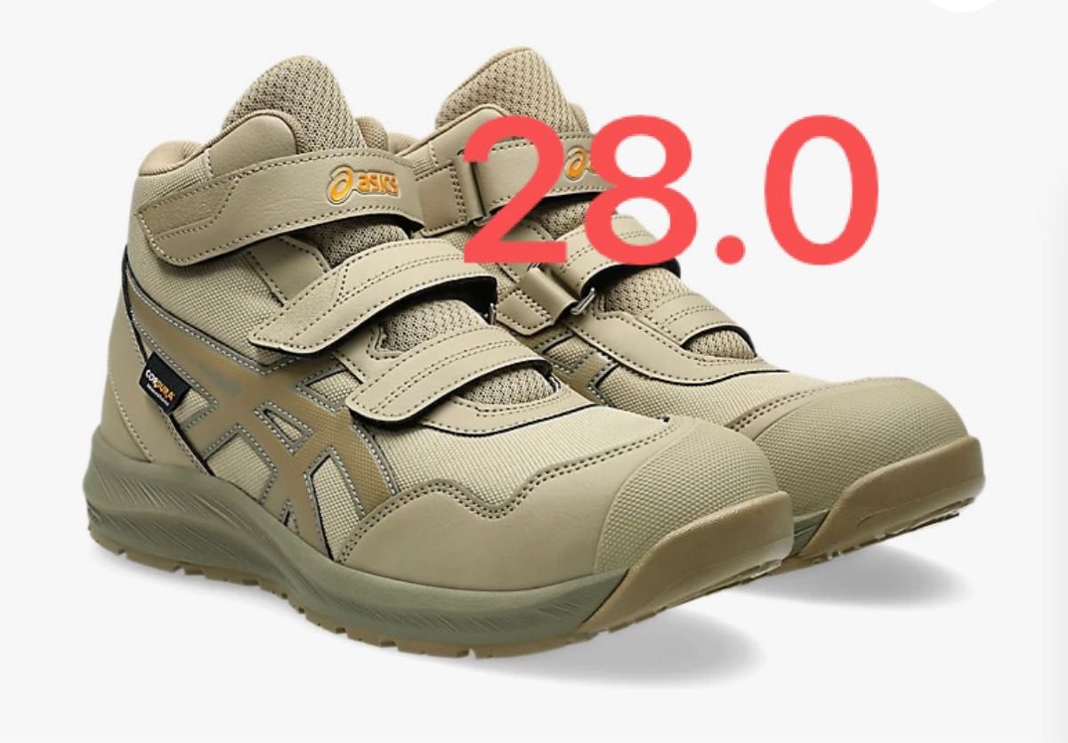 asics アシックス 安全靴 CP216 TOUGH グラファイトグレー WINJOB 25 5