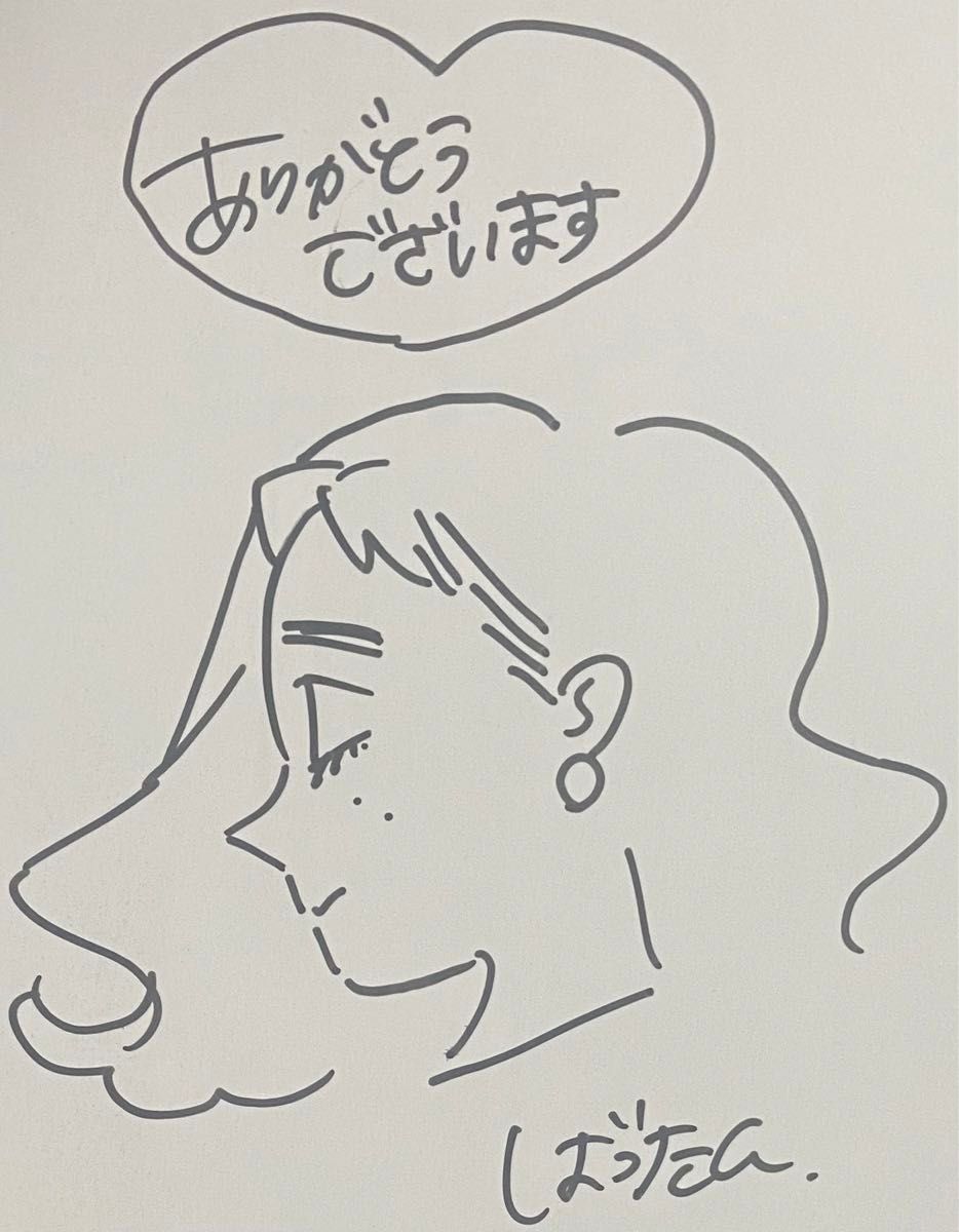 直筆イラスト入りサイン本 あやかし妖怪娘 1巻 海野螢 コミック｜Yahoo