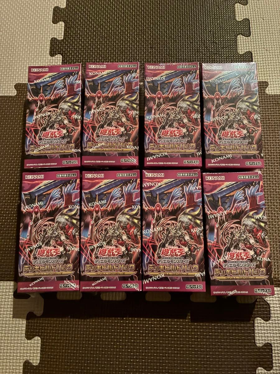 遊戯王 デッキビルドパック ファントムリベンジャーズ キラーチューン