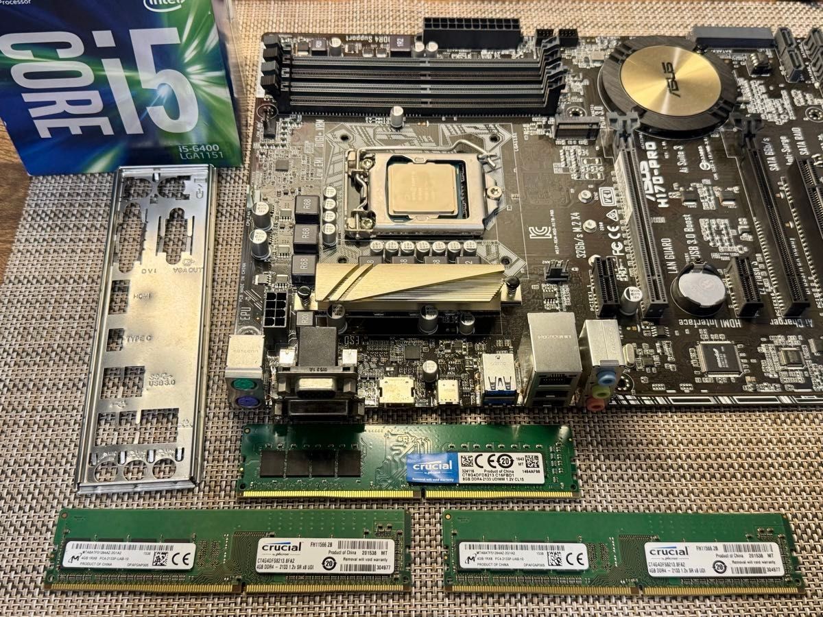 動作済 H270-A PRO/G3930/DDR4 4GB/プラチナ電源650W｜Yahoo!フリマ