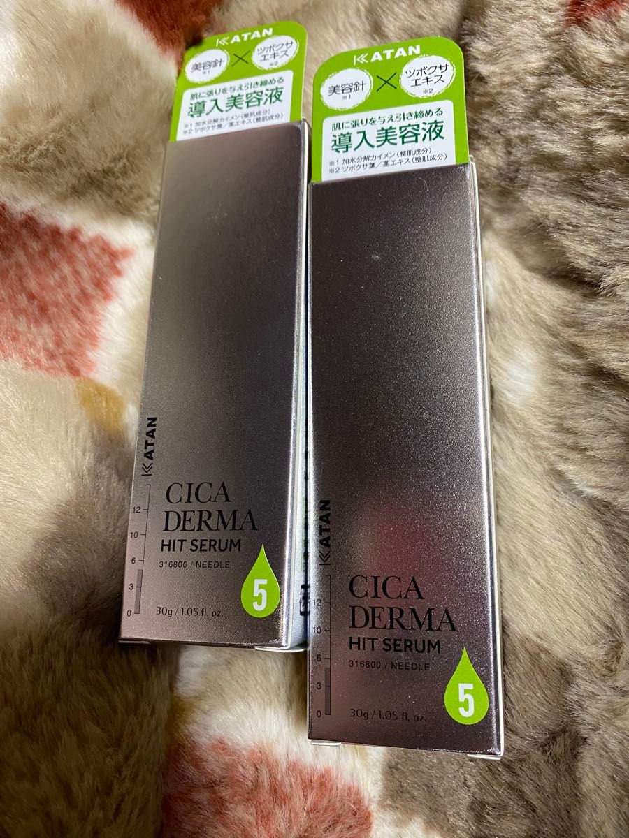 KATAN CICA DERMA HIT SERUM 導入美容液 2個セット｜Yahoo!フリマ（旧
