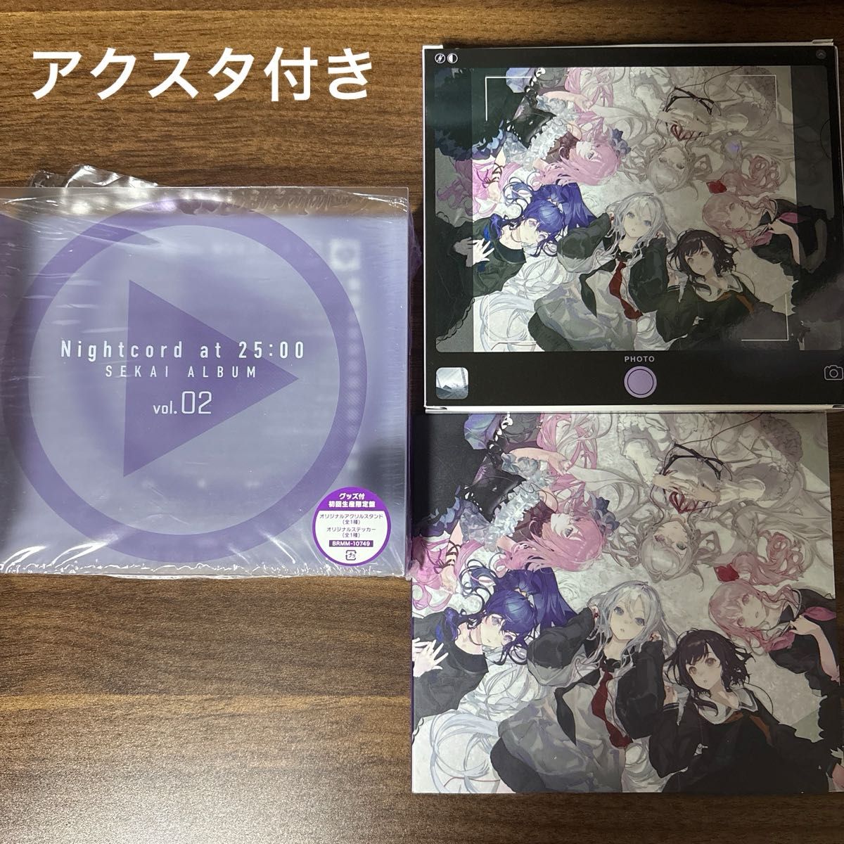 プロセカ エンパープル/化けの花 特典缶バッジ 朝比奈まふゆ｜Yahoo