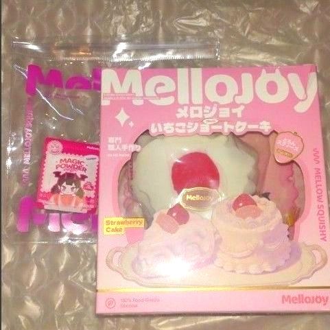 メロジョイ Mellojoy ショートケーキ スライス スクイーズ ぱんぱん