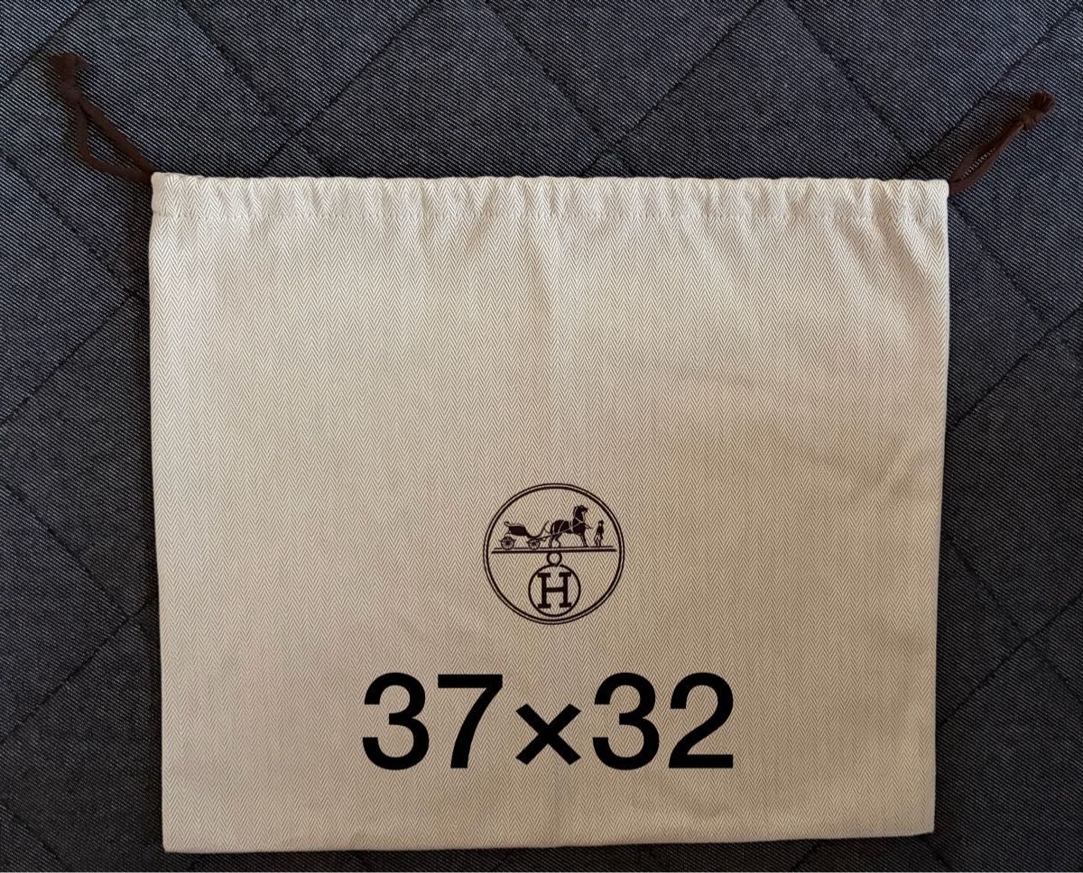 エルメス 保存袋 HERMES ヘリンボーン 巾着袋 布袋 袋 巾着｜Yahoo