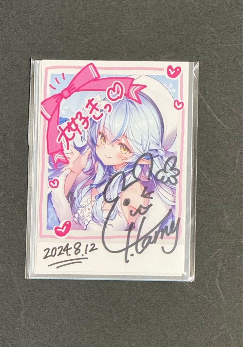 ホロライブ 響咲リオナ 誕生日記念2025 直筆サイン チェキ風カード