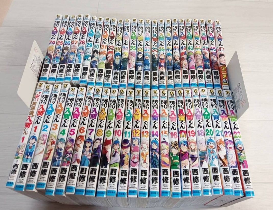 未読品 魔入りました 入間くん 46巻｜Yahoo!フリマ（旧PayPayフリマ）