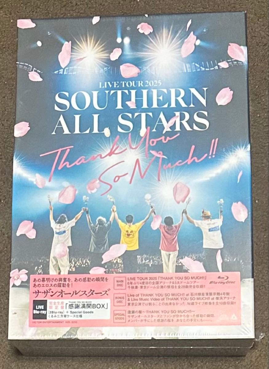 サザンオールスターズ 真夏の大感謝祭LIVE 「真冬の御歳BOX」完全生産
