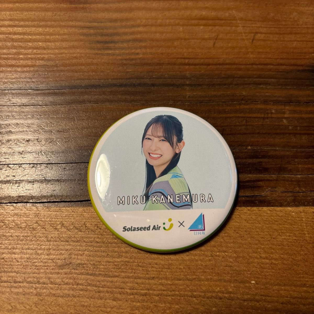 ソラシドエア 缶バッジ 缶バッチ 日向坂46 藤嶌 果歩 1個｜Yahoo