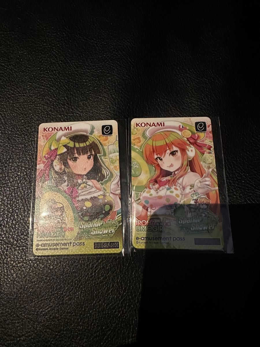 beatmania IIDX スペシャルCD 卓上カレンダー e-pass 2種｜Yahoo