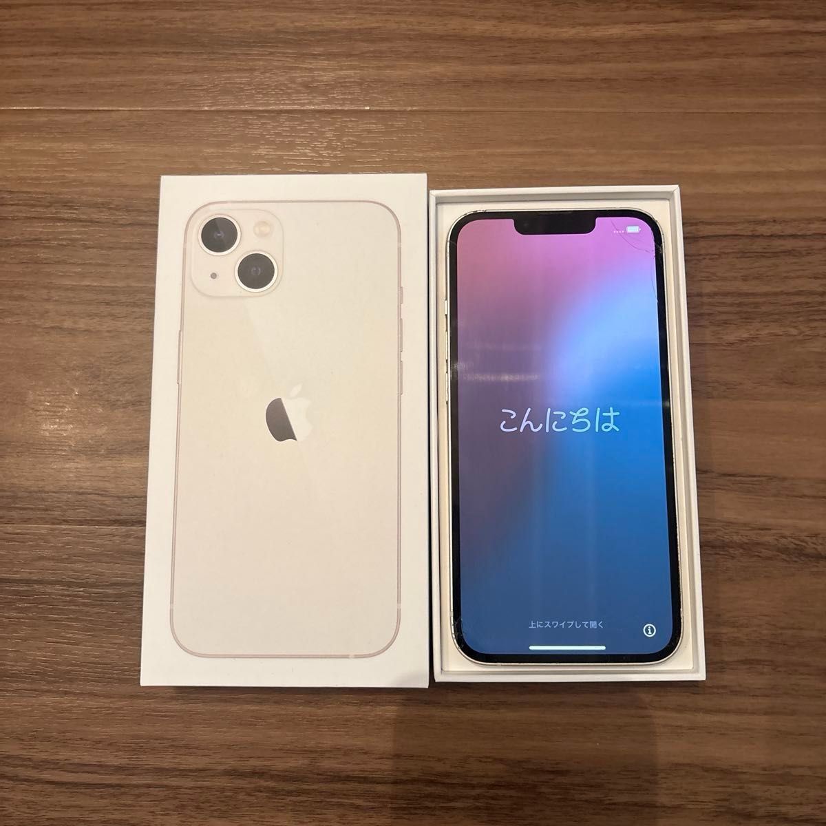 iPhone 13 mini 256GB スターライト SIMフリー Apple 新品未使用