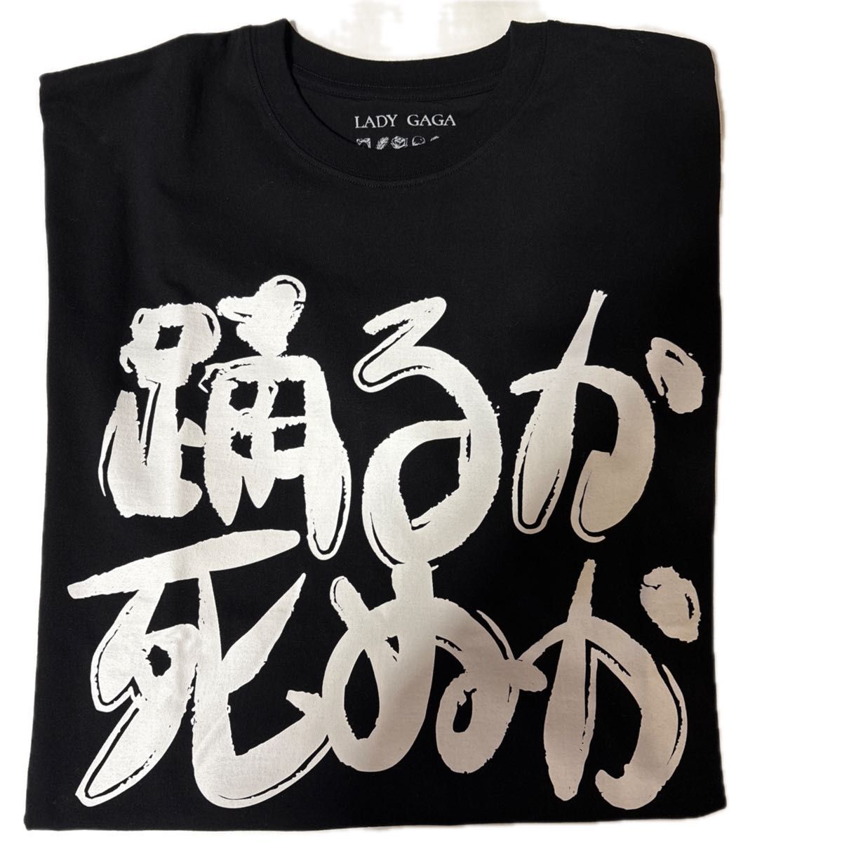 即日発送】レディーガガ Tシャツ MAYHEM Ball CAMEO SS TEE Mサイズ