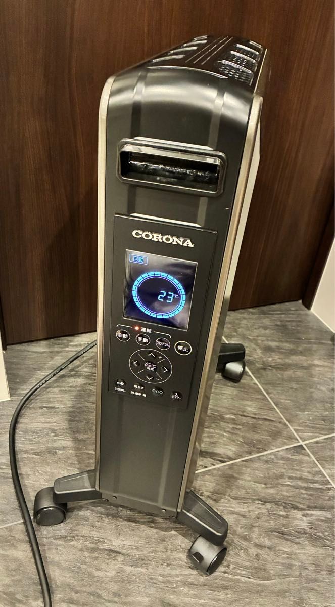 希少】 エムテック ケノン ヒーター ピンクゴールド KH583-02 オイル