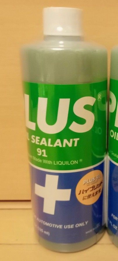 安斎交易 PLUS91 プラス91 オイル漏れ止め剤 325ml 1本｜Yahoo!フリマ