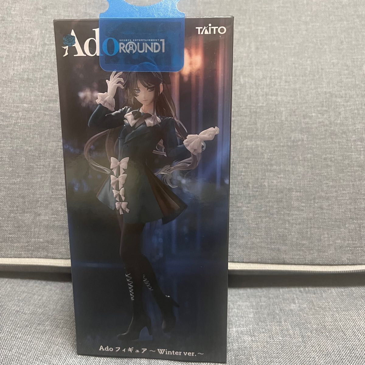 ラウンドワン限定 Ado フィギュア 3体セット｜Yahoo!フリマ（旧PayPay