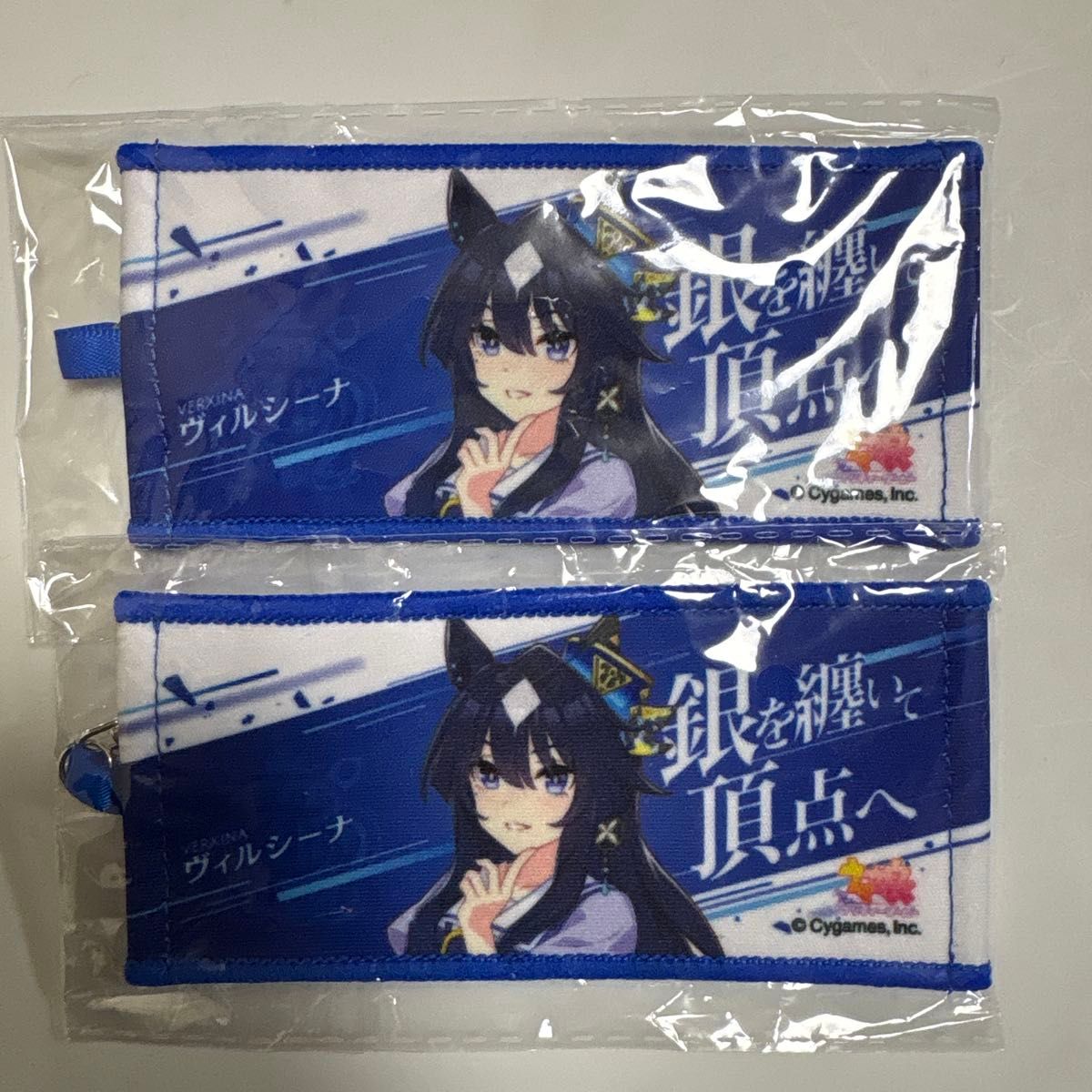 ウマ娘 6th リアルガチャ ミニ応援タオルキーホルダー ジェンティル