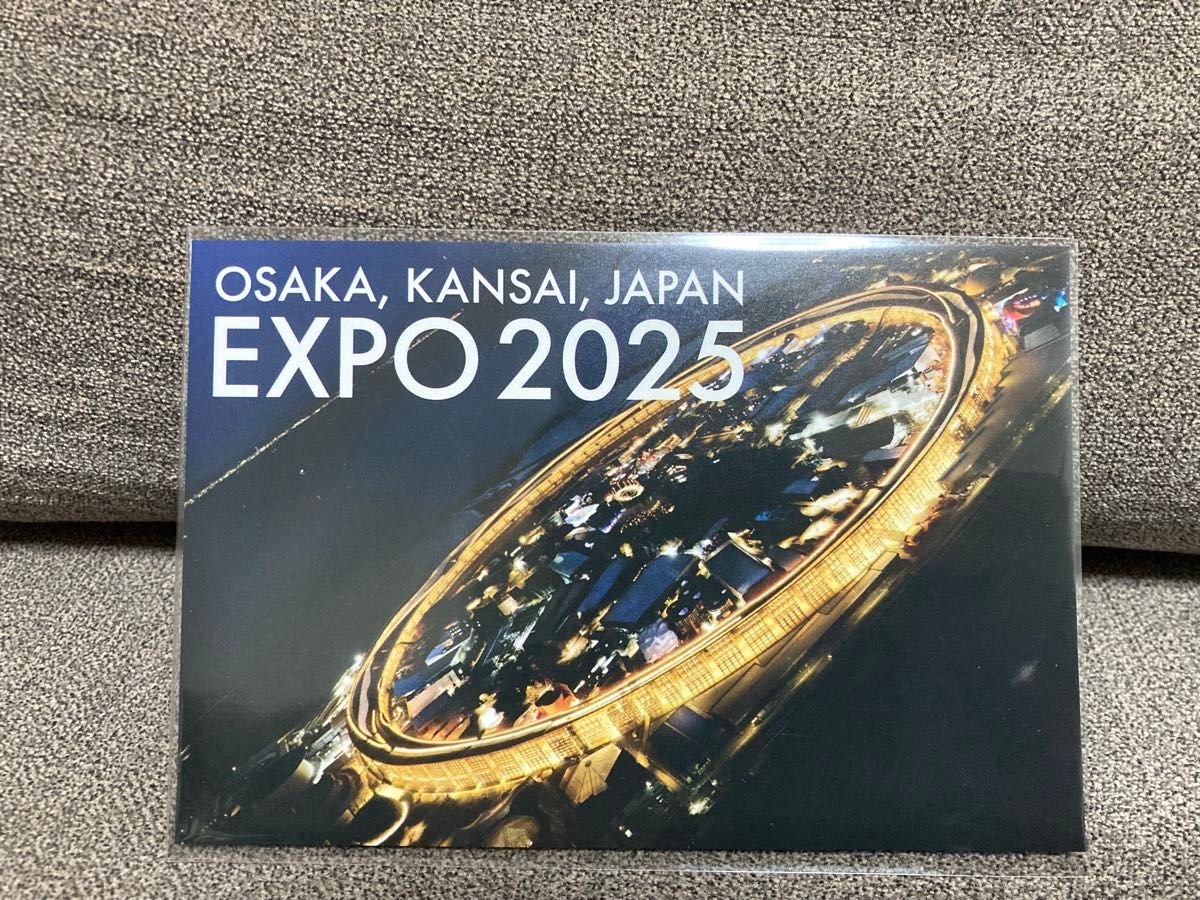 大阪・関西万博 EXPO2025 大屋根リング ポスター B2大判サイズ×2枚