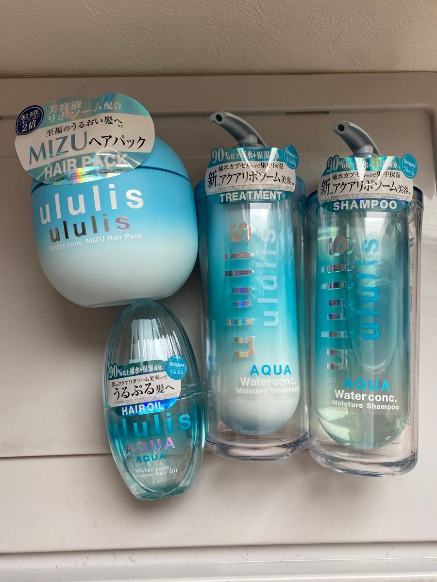 600ml バイカルテCHシャンプー・MSトリートメント エッセンスオイル