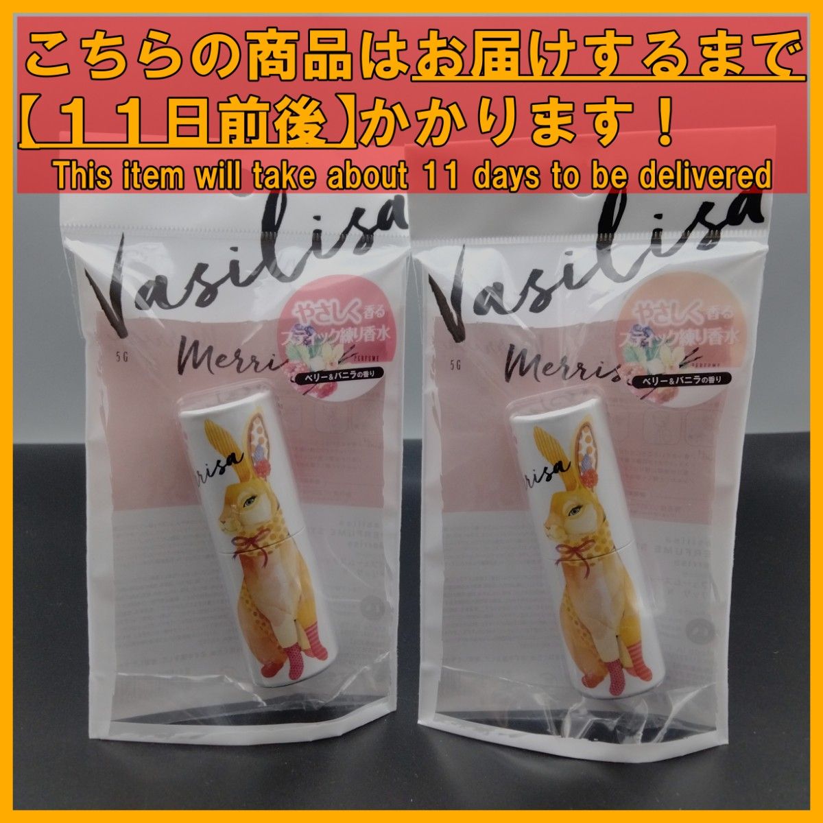 シナリー パフュームスティック 練り香水 6本セット まとめ売り｜Yahoo