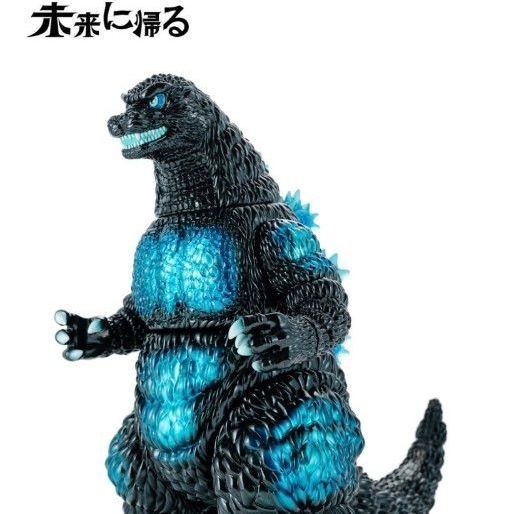 新品 未開封】ゴジラ フィギュア ぬいぐるみ 3点セット｜Yahoo!フリマ