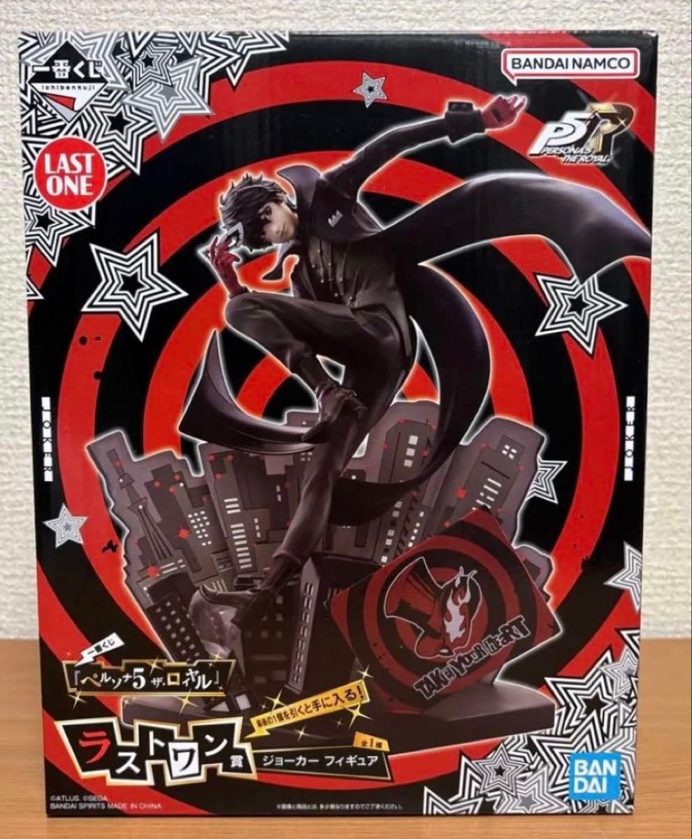 一番くじ ペルソナ5 ザ・ロイヤル ラストワン賞 ジョーカー フィギュア
