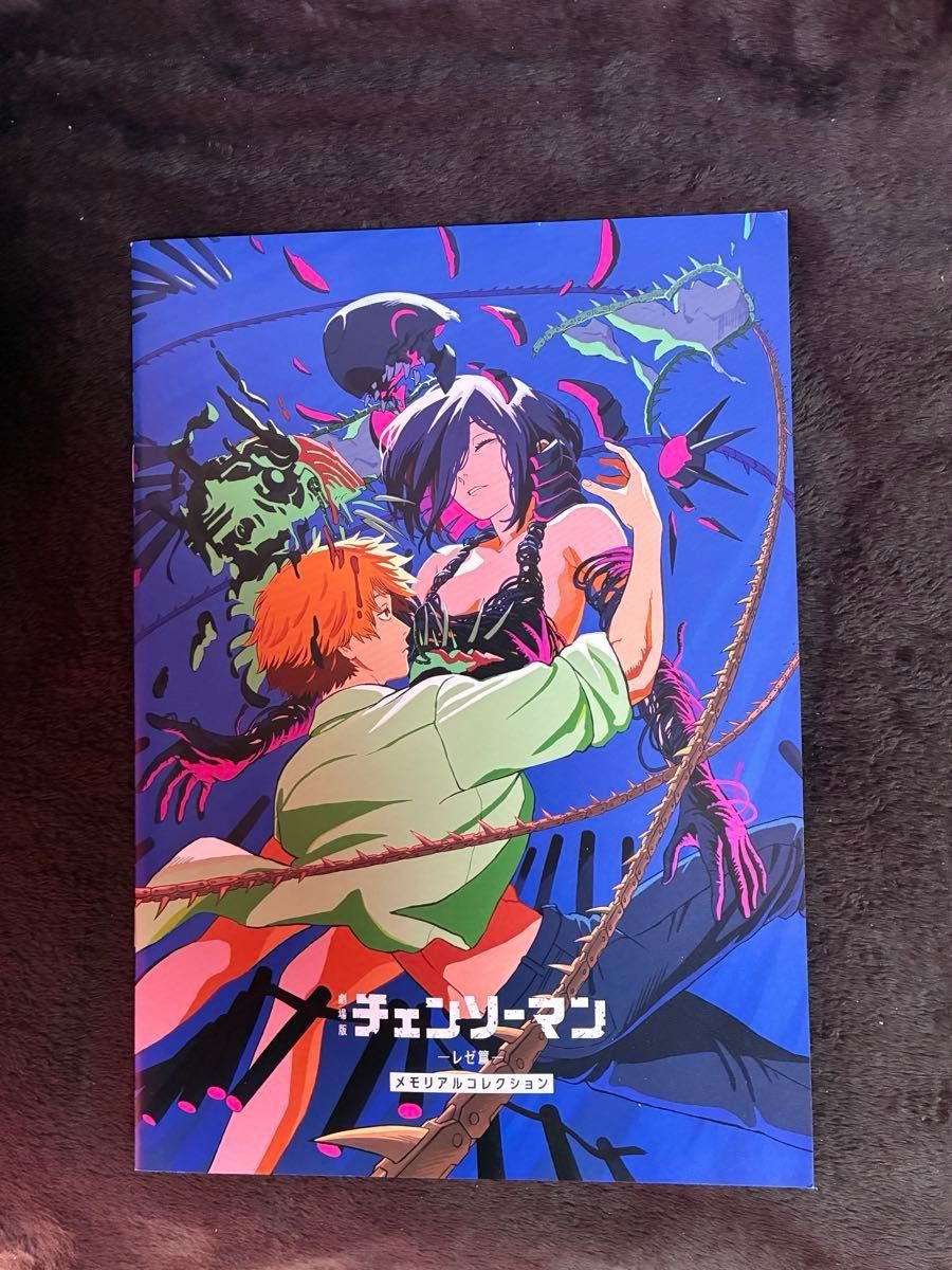 劇場版チェンソーマン レゼ篇 映画入場者特典 第7弾 メモリアル