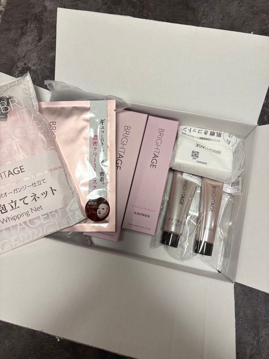 ブライトエイジ 7点セット｜Yahoo!フリマ（旧PayPayフリマ）