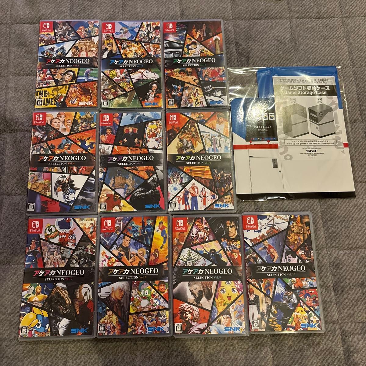 新品未開封 アケアカNEOGEO セレクション Vol 9 Vol 10 -Switch 2本