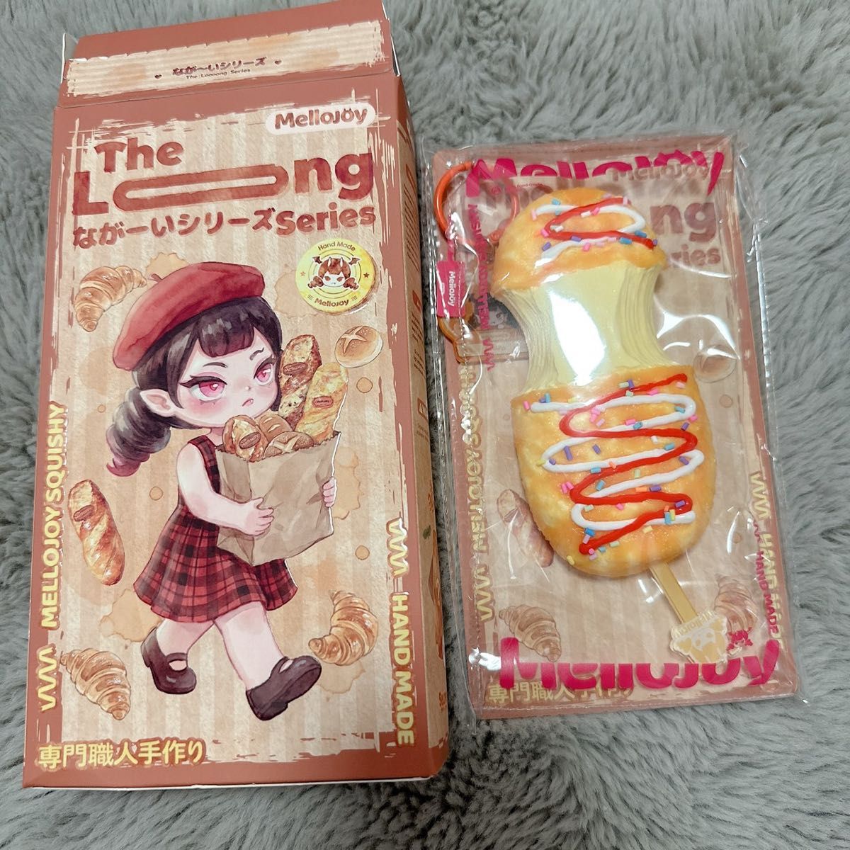 メロジョイ ながーい シリーズ long ココナッツフィナンシェ