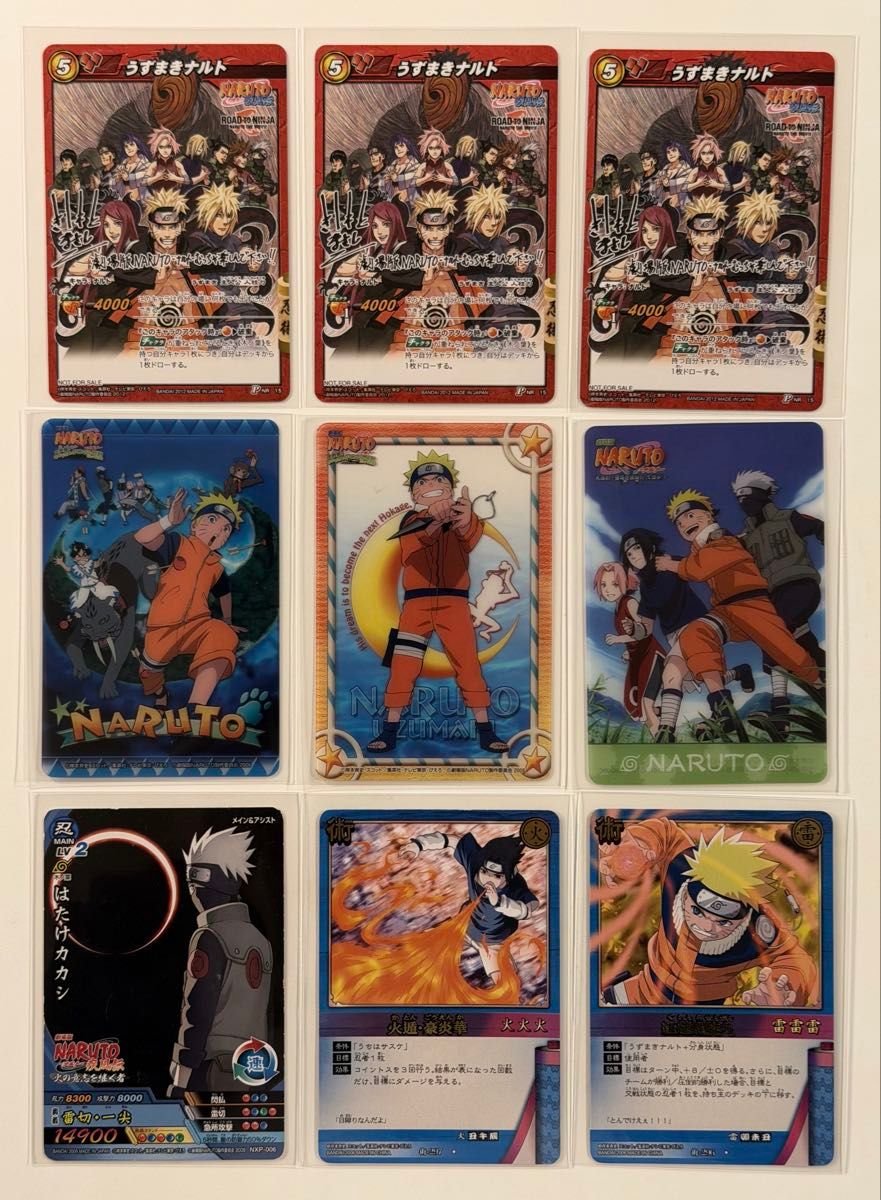 ミラバト ナルト 覚醒ヒーローキャンペーン プロモ｜Yahoo!フリマ（旧