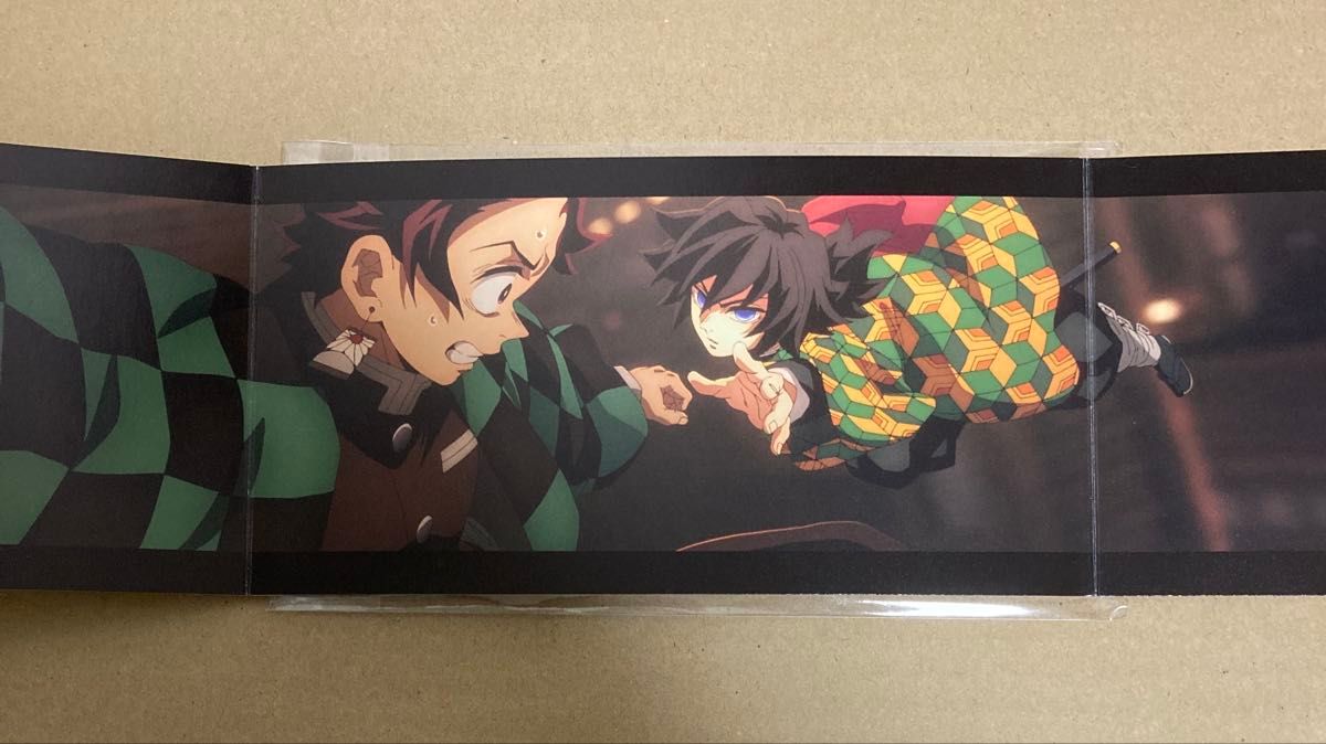 鬼滅の刃 竈門炭治郎立志編 アニメーション原画集 特典ポストカード