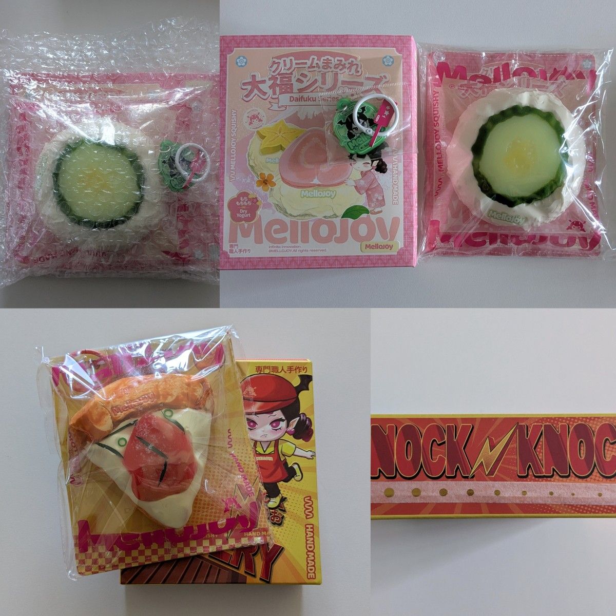 メロジョイ Mellojoy スクイーズ 大福シリーズ パイナップル パイン