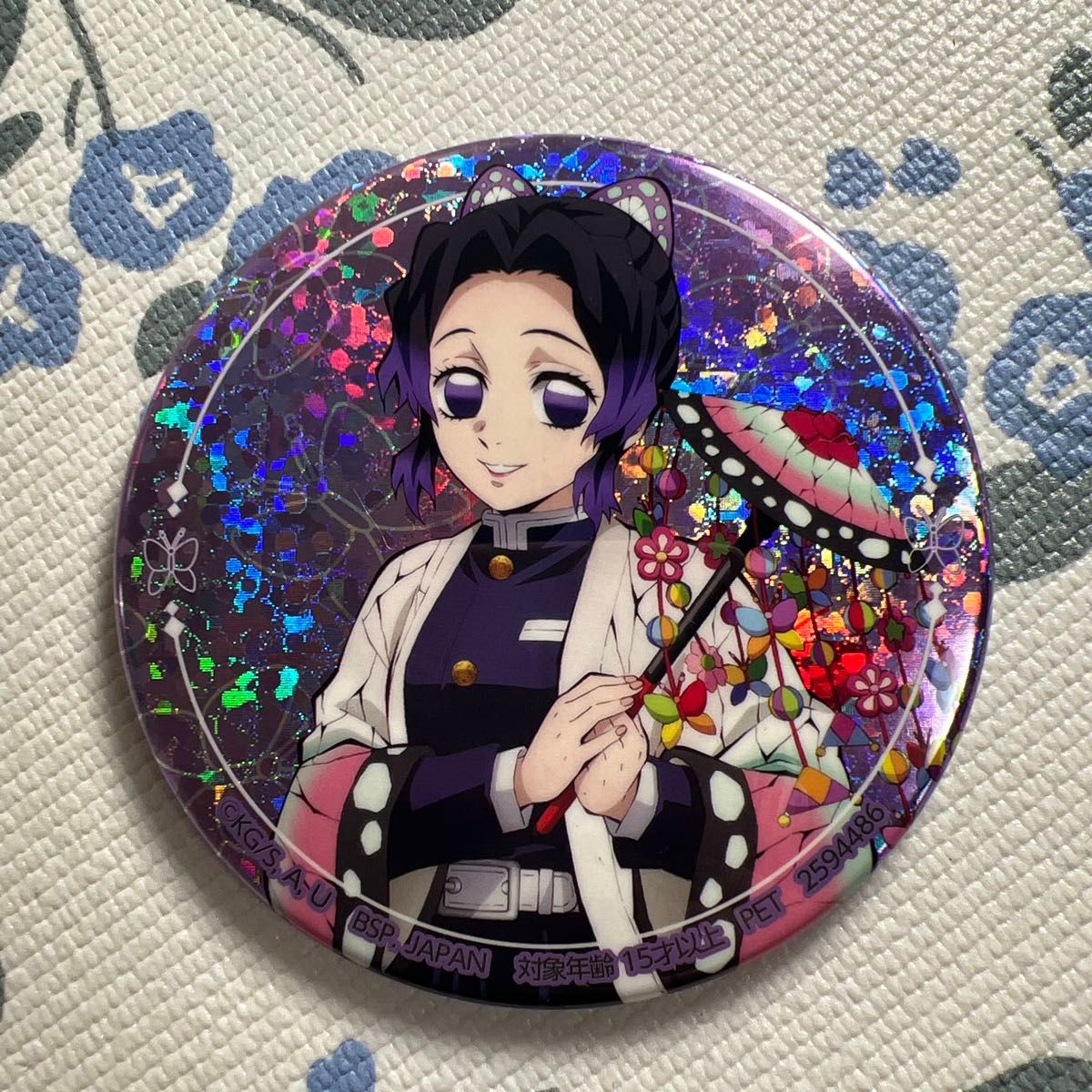 鬼滅の刃」 ホログラム缶バッジ～漆ノ章 in ナムコ～胡蝶しのぶ 缶