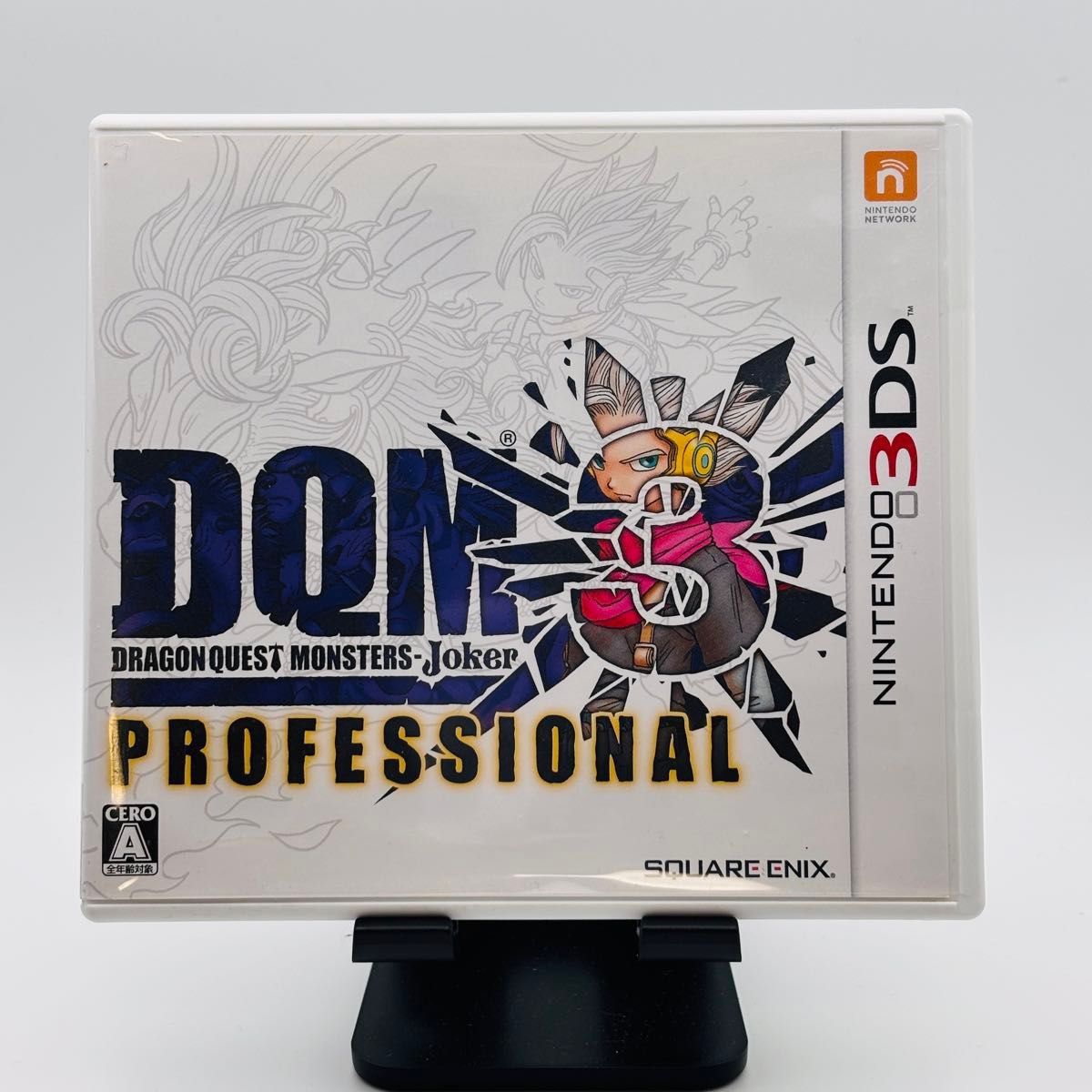 3DS】スクウェア・エニックス ドラゴンクエストモンスターズ