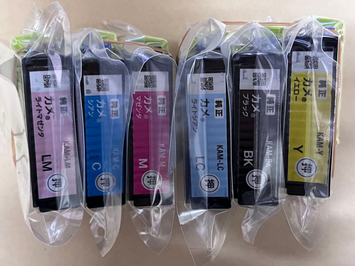EPSON（エプソン）純正リユーストナー 5本セット LP-9800C｜Yahoo