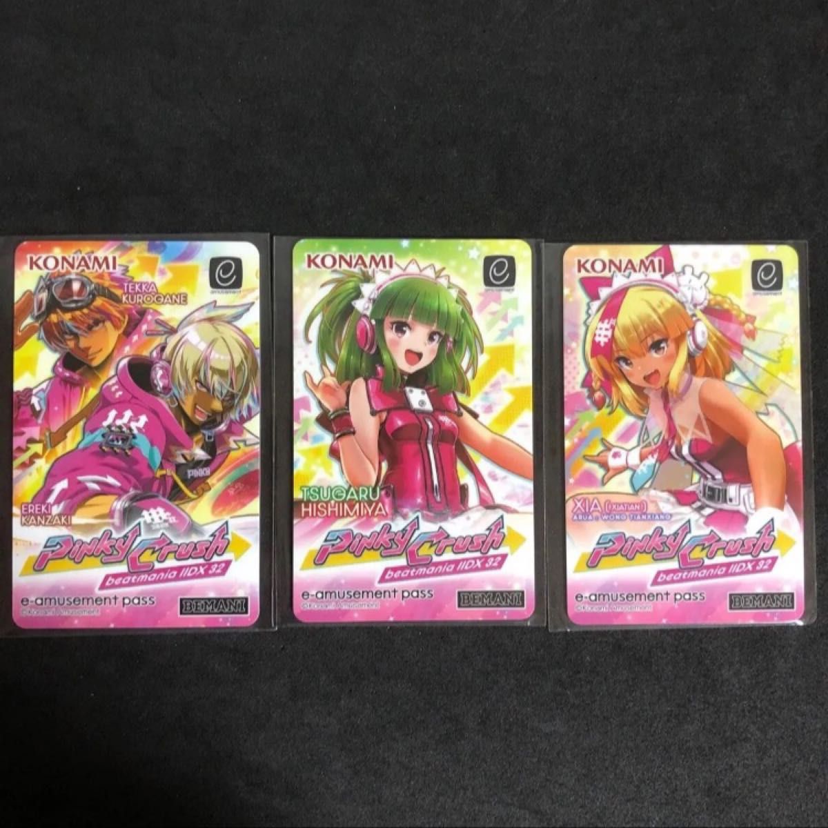 beatmania IIDX e-pass イロハ・リリナ｜Yahoo!フリマ（旧PayPayフリマ）