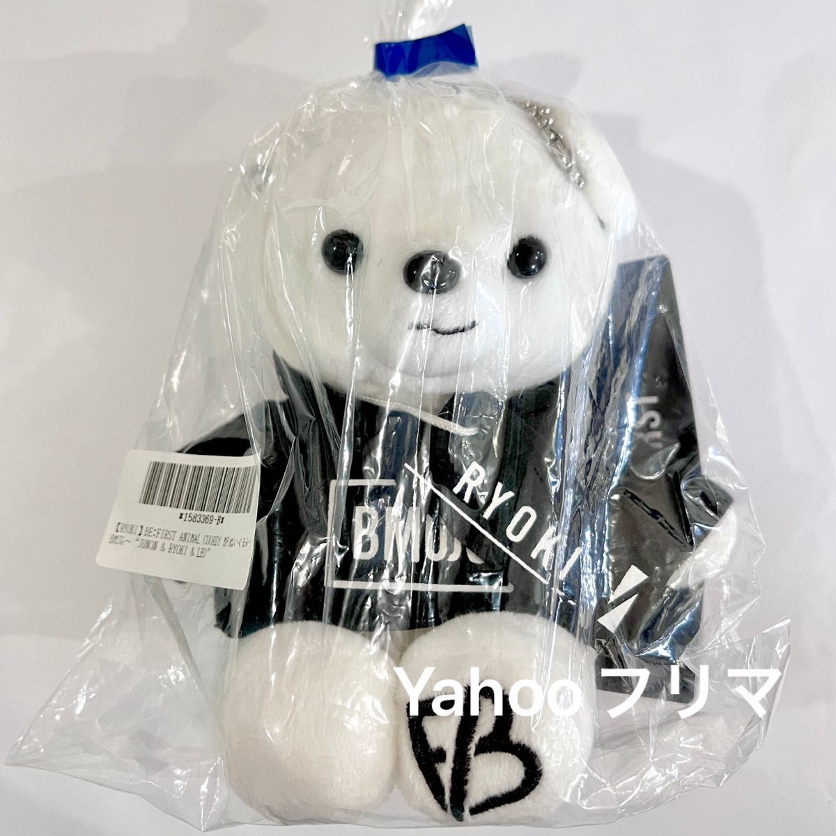 BE FIRST ビーファースト モアプラス ぬいぐるみ BMSG MANATO 廣瀬真人