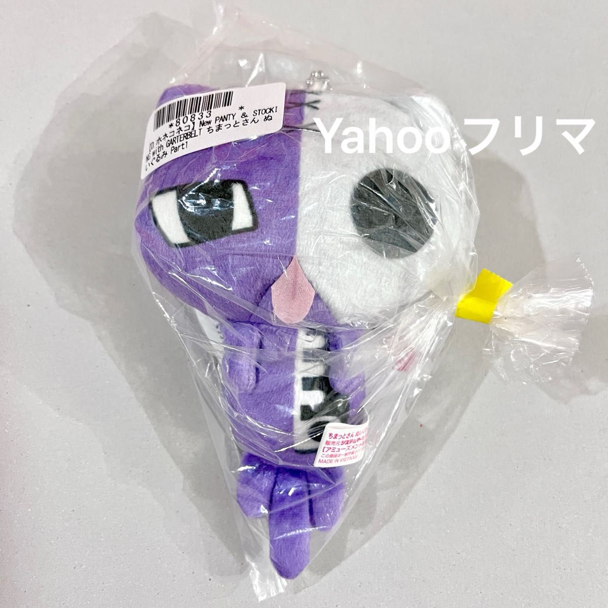 New パンティ&ストッキング with ガーターベルト パンスト gigo