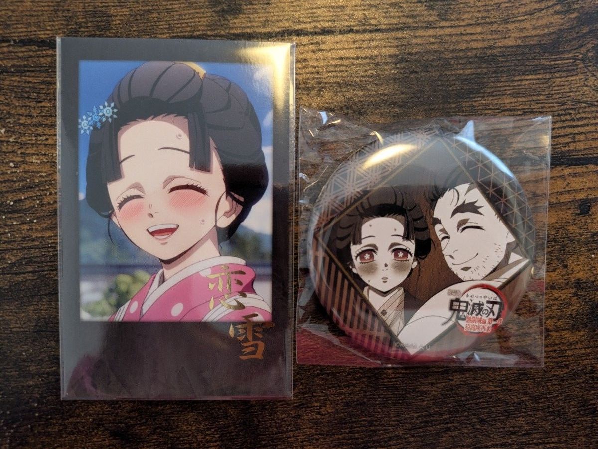 鬼滅の刃 ufotable DINING お楽しみくじ チェキ風ブロマイド 鬼舞辻