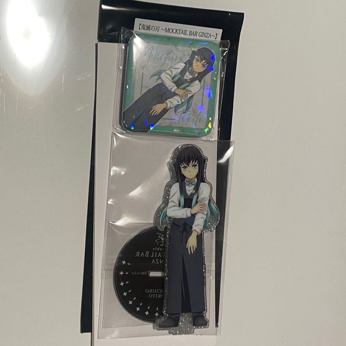 鬼滅の刃 モクテルバー コレクションロト 時透無一郎 第二弾